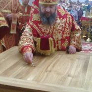Мучеників Адріана і Наталії
